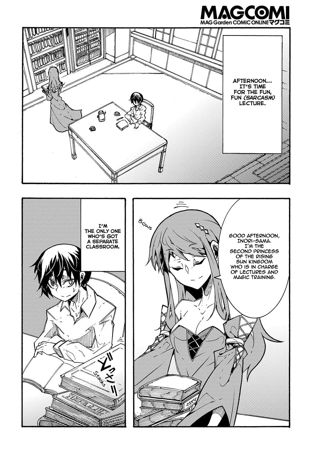 Meccha Shoukan sareta Ken the Comic Chap 2 - Next Chap 3