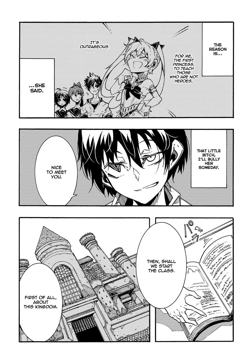 Meccha Shoukan sareta Ken the Comic Chap 2 - Next Chap 3