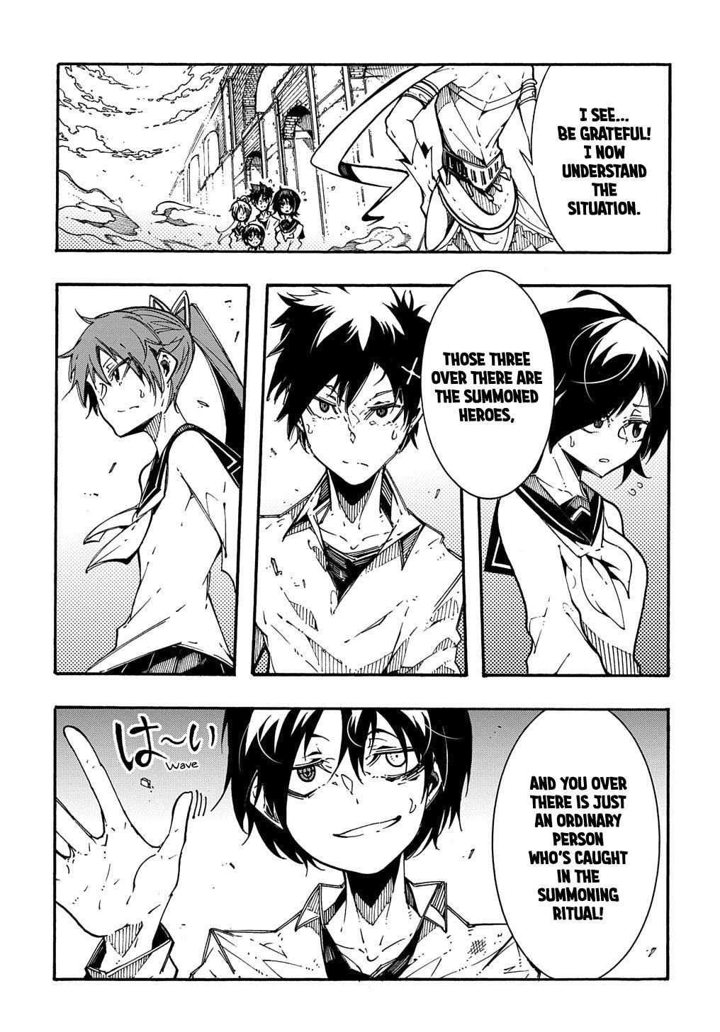 Meccha Shoukan sareta Ken the Comic Chap 2 - Next Chap 3