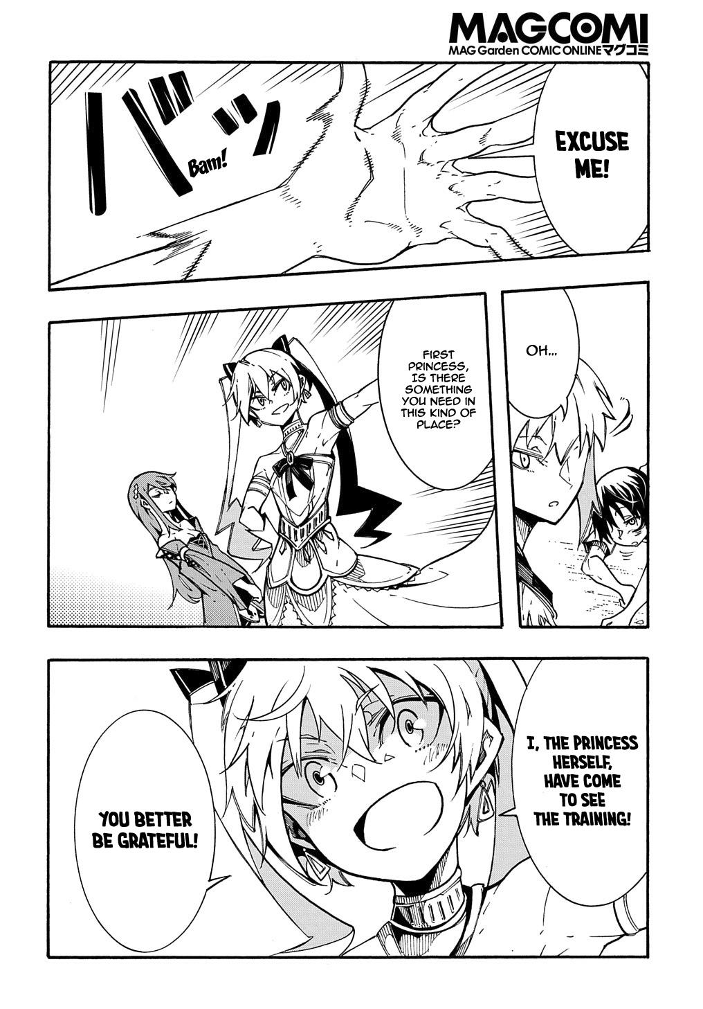 Meccha Shoukan sareta Ken the Comic Chap 2 - Next Chap 3