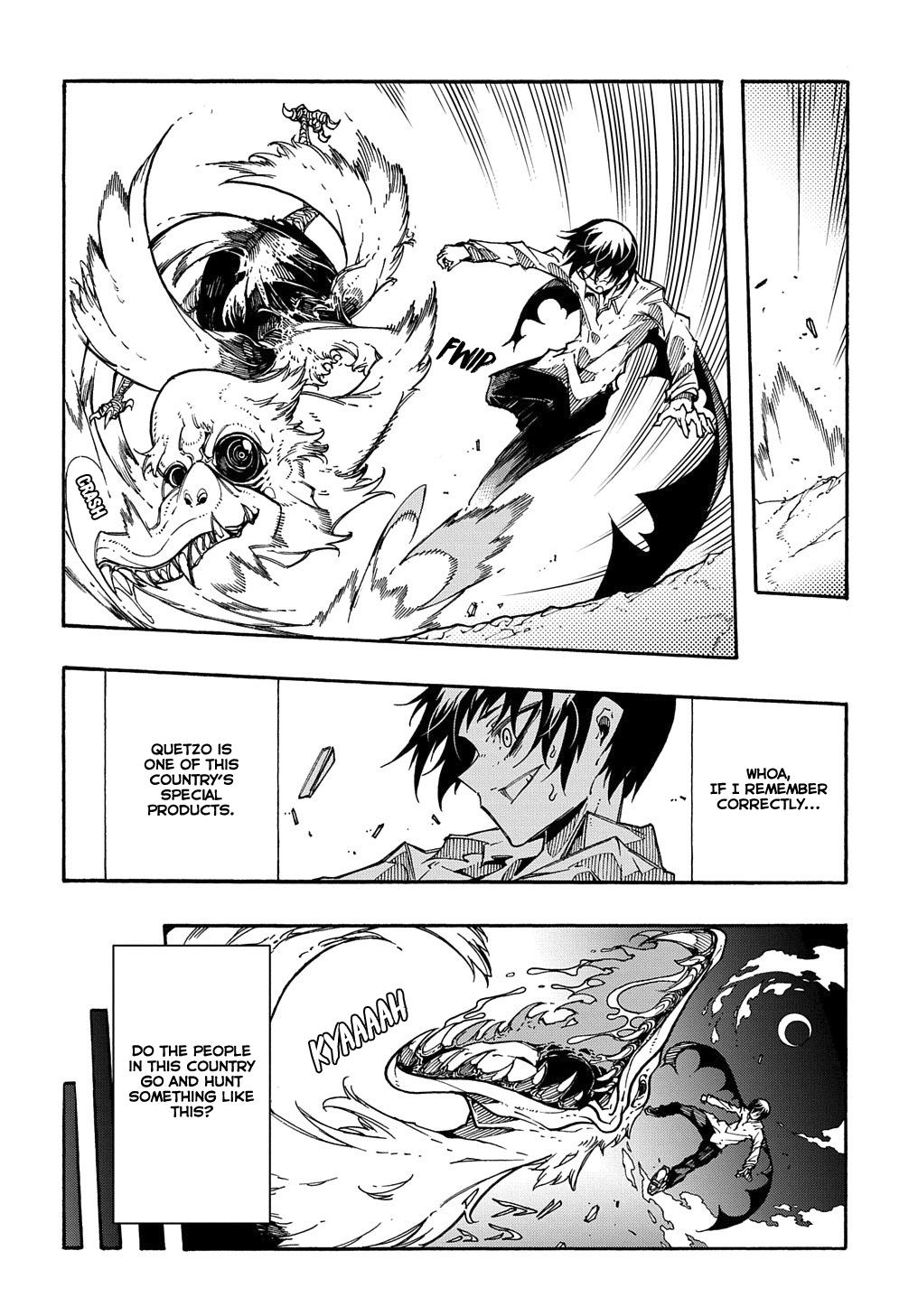 Meccha Shoukan sareta Ken the Comic Chap 2 - Next Chap 3