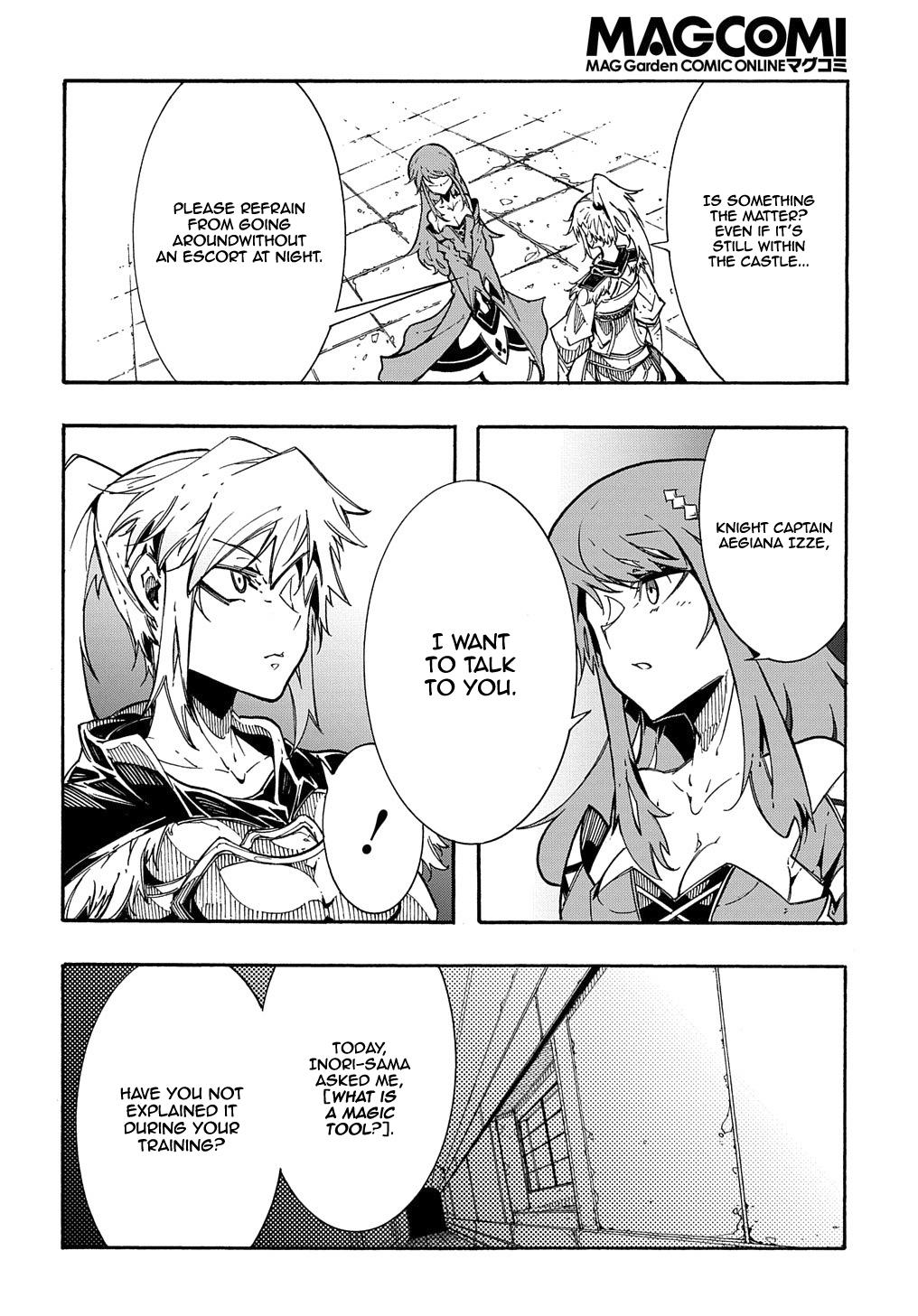 Meccha Shoukan sareta Ken the Comic Chap 2 - Next Chap 3