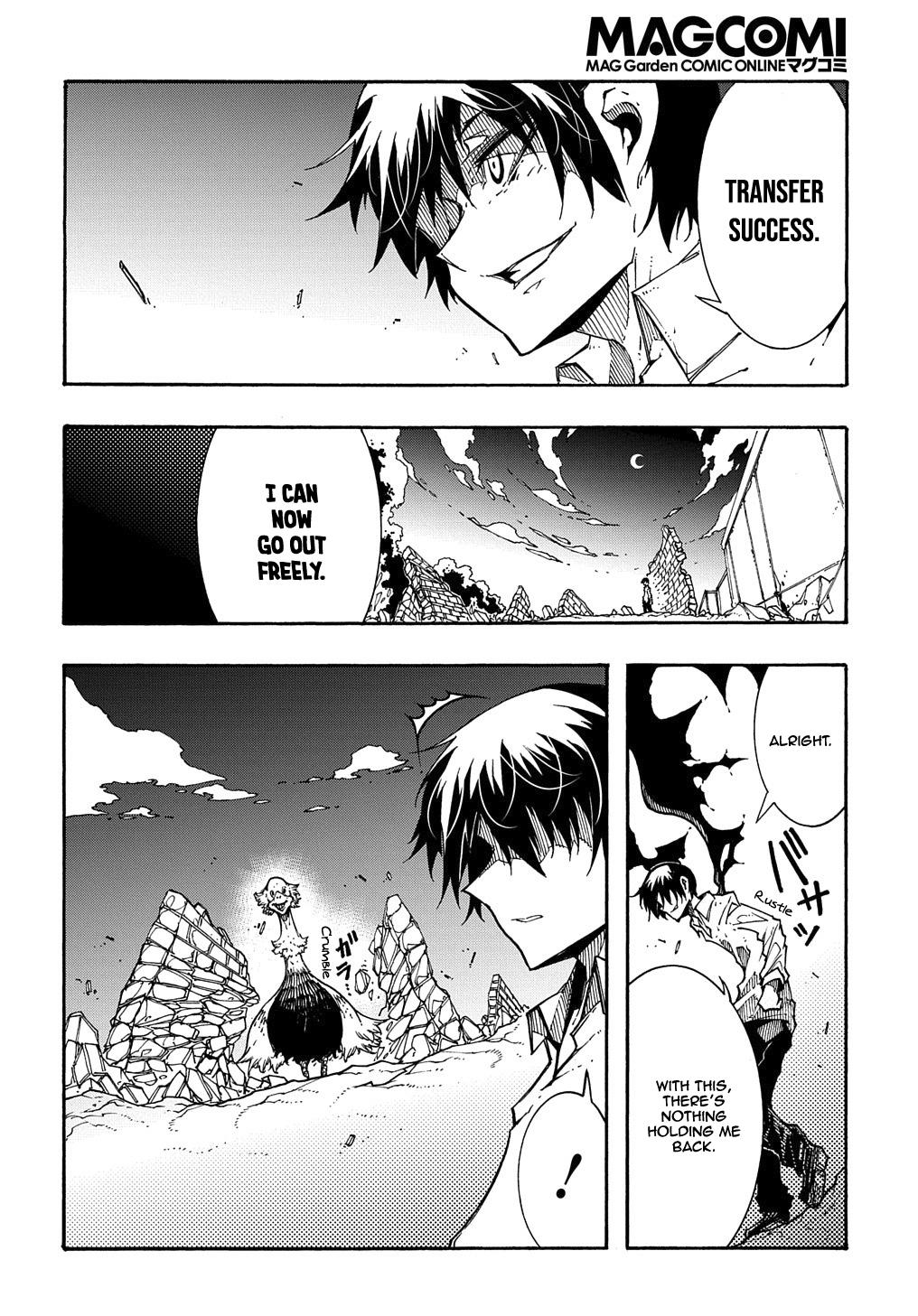 Meccha Shoukan sareta Ken the Comic Chap 2 - Next Chap 3