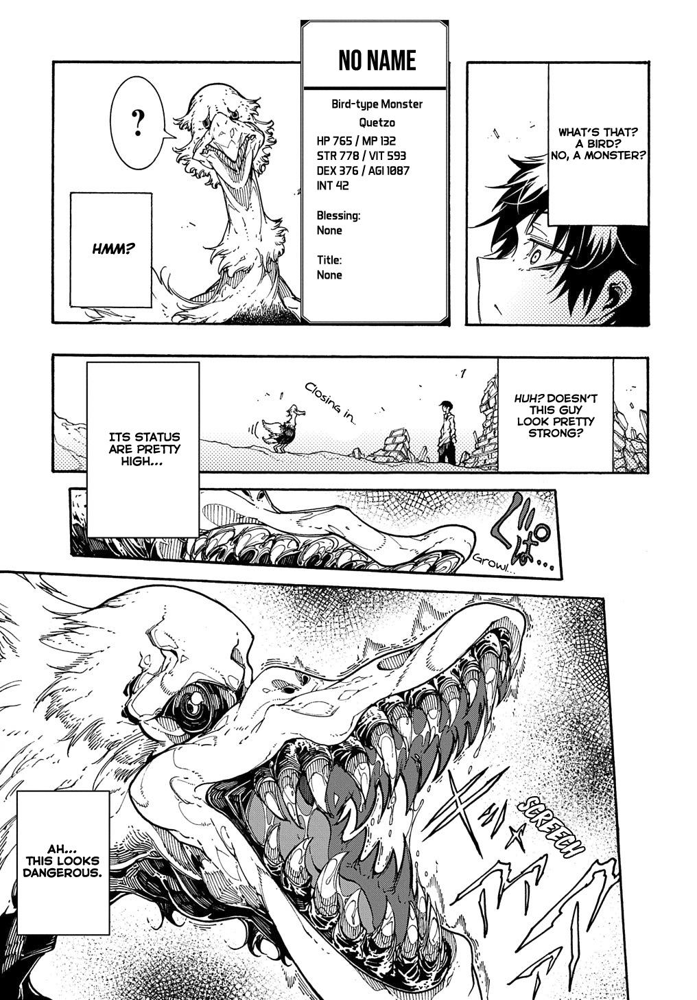 Meccha Shoukan sareta Ken the Comic Chap 2 - Next Chap 3