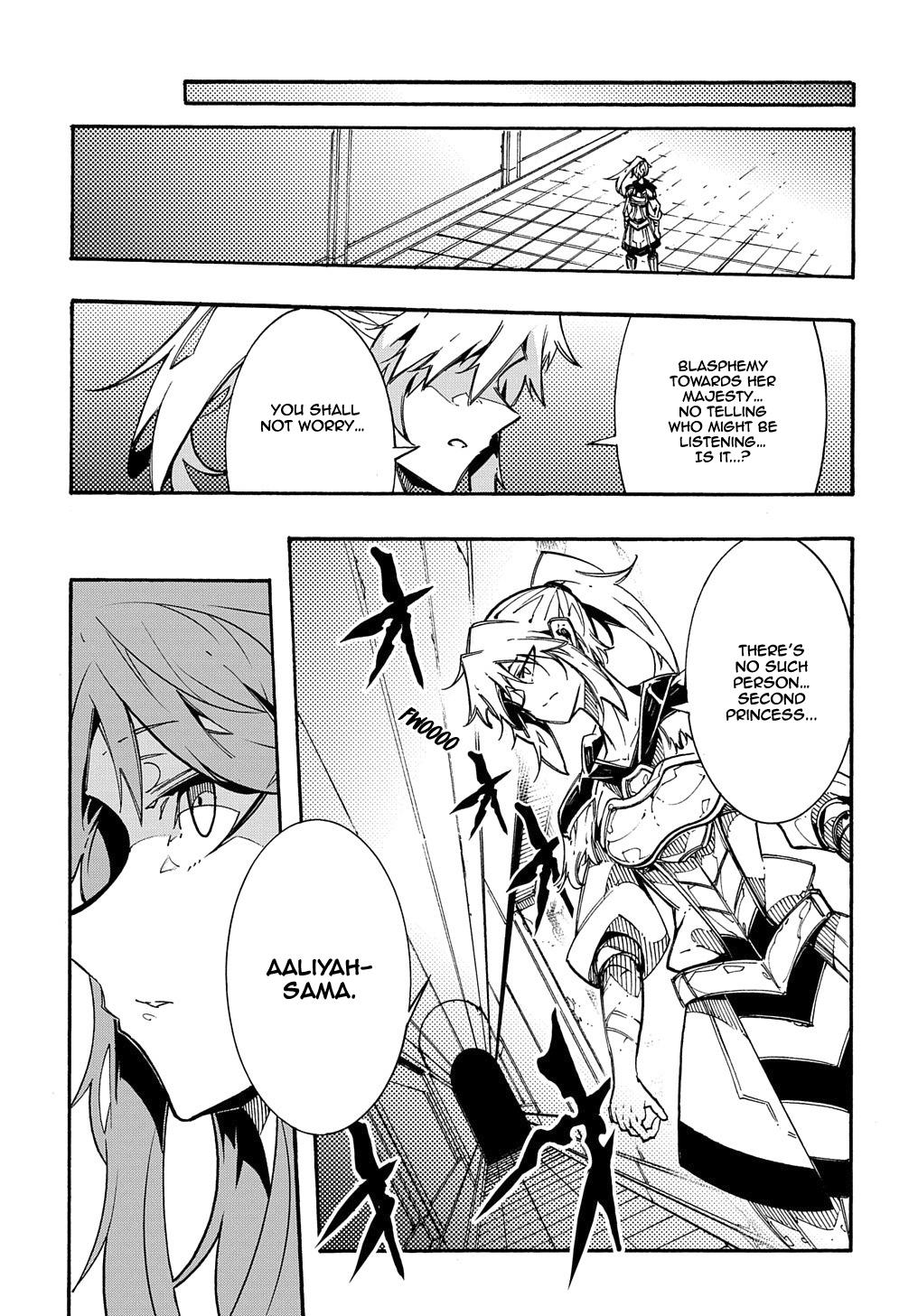 Meccha Shoukan sareta Ken the Comic Chap 2 - Next Chap 3