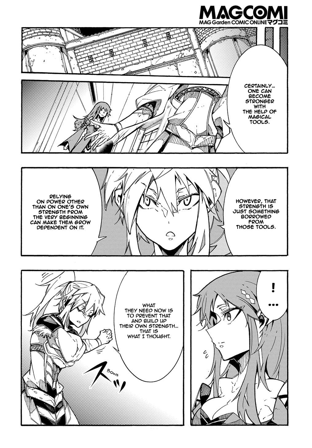Meccha Shoukan sareta Ken the Comic Chap 2 - Next Chap 3