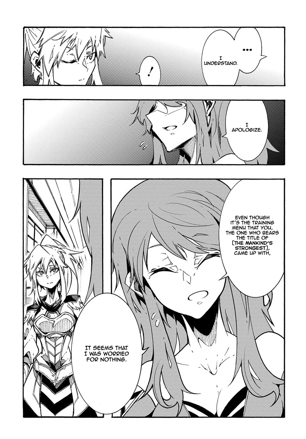 Meccha Shoukan sareta Ken the Comic Chap 2 - Next Chap 3