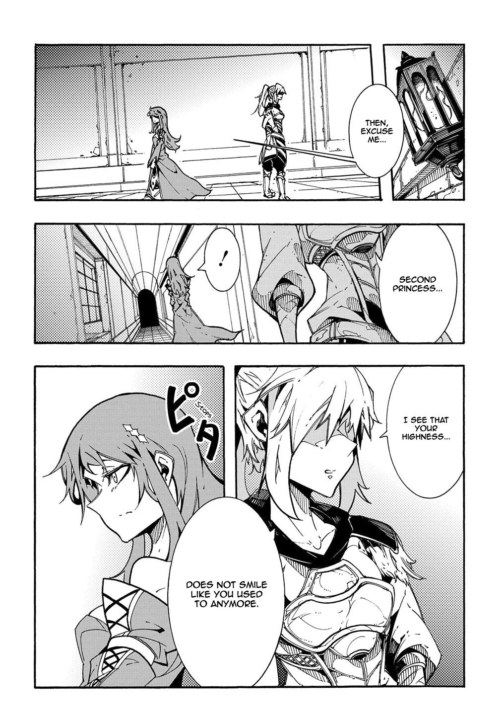 Meccha Shoukan sareta Ken the Comic Chap 2 - Next Chap 3