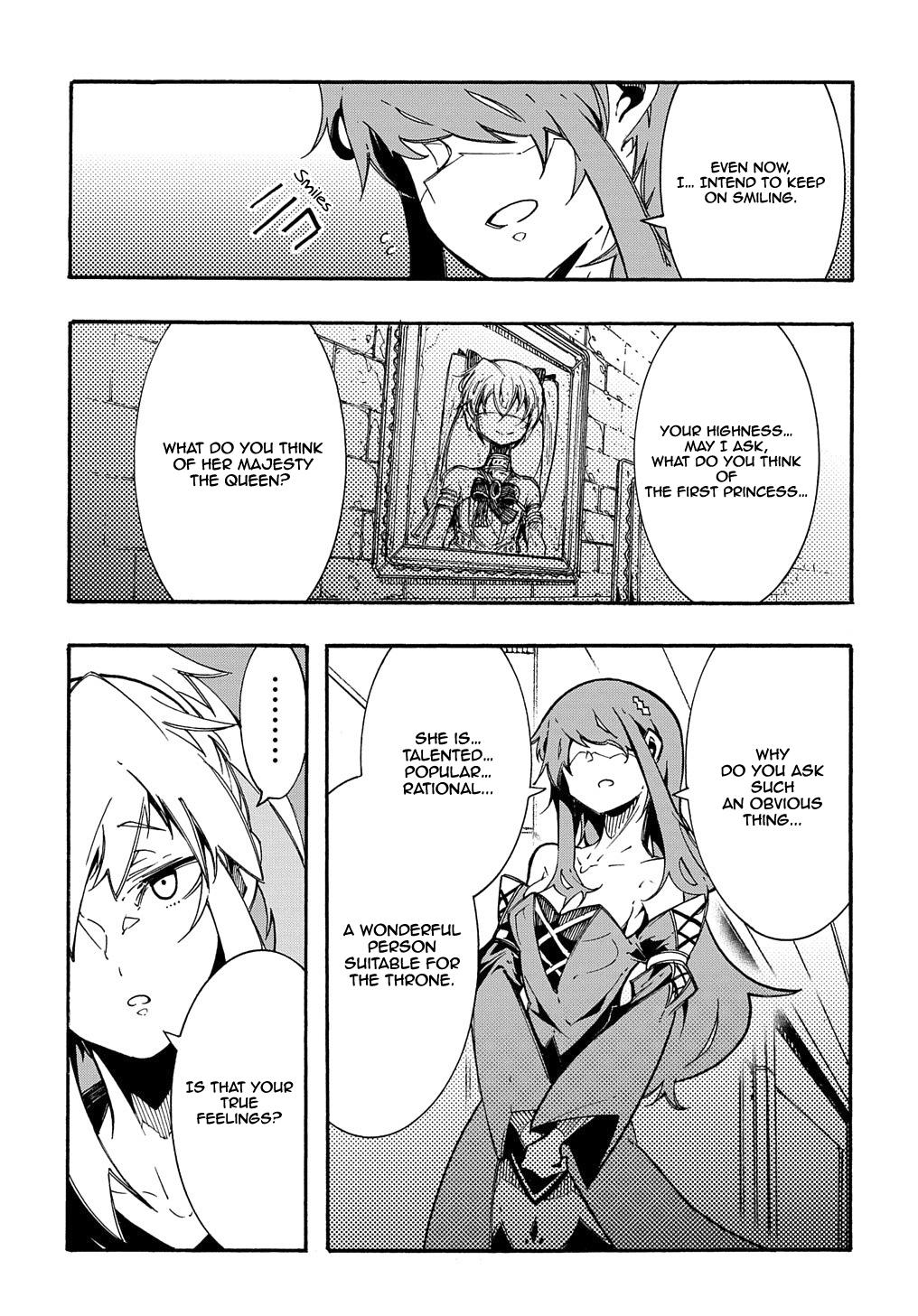 Meccha Shoukan sareta Ken the Comic Chap 2 - Next Chap 3