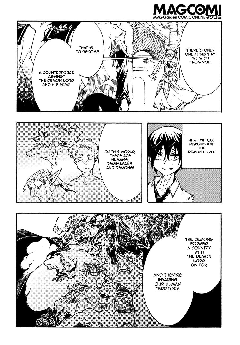 Meccha Shoukan sareta Ken the Comic Chap 2 - Next Chap 3