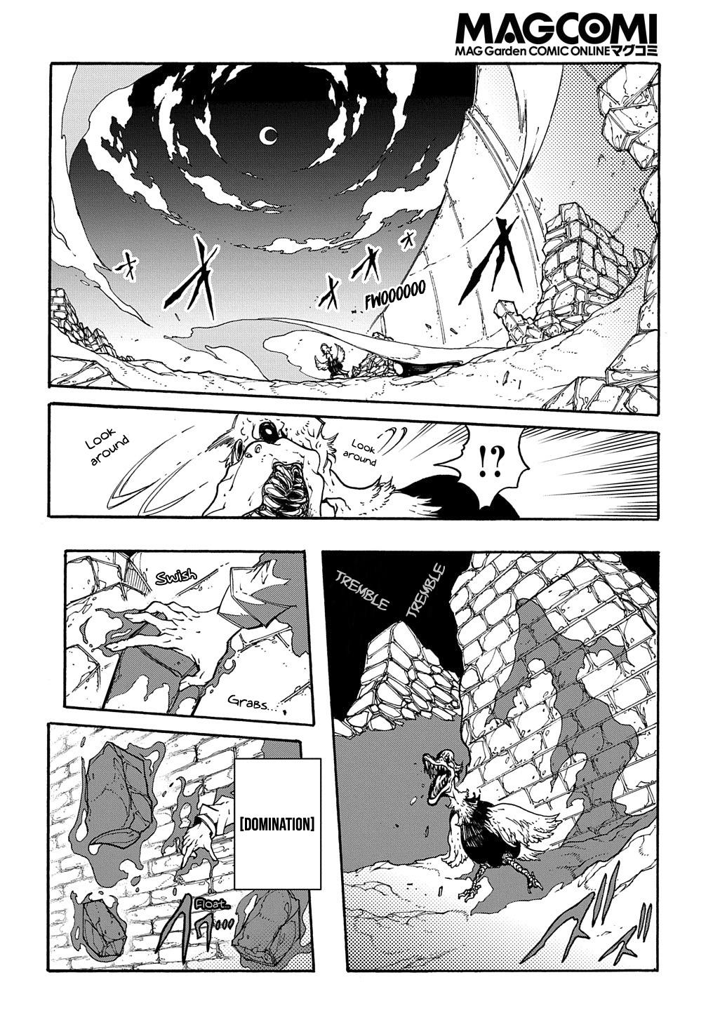 Meccha Shoukan sareta Ken the Comic Chap 2 - Next Chap 3