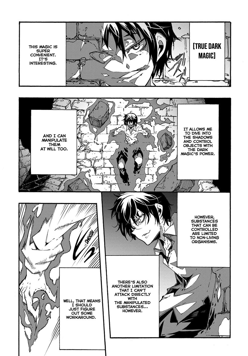 Meccha Shoukan sareta Ken the Comic Chap 2 - Next Chap 3