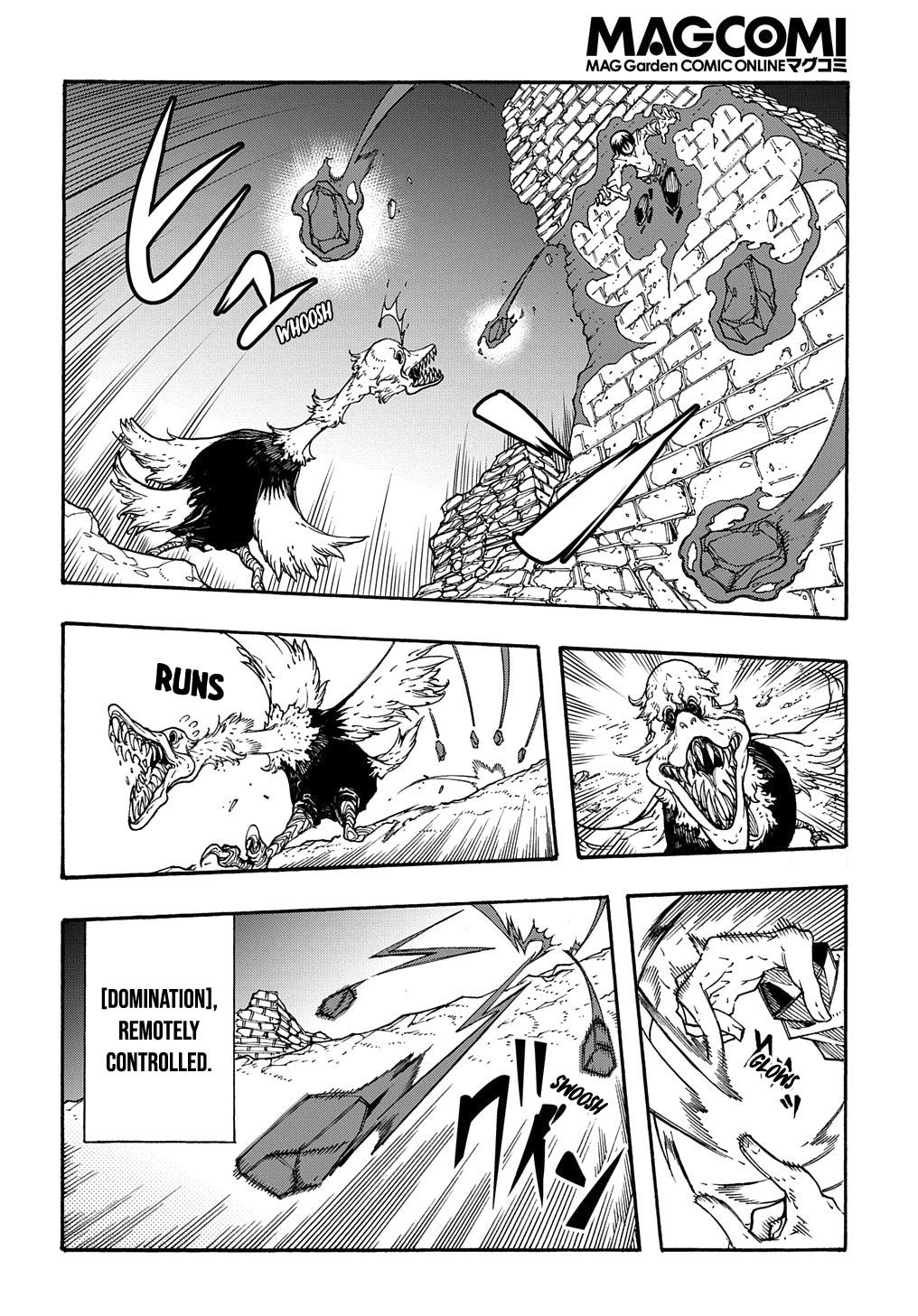 Meccha Shoukan sareta Ken the Comic Chap 2 - Next Chap 3