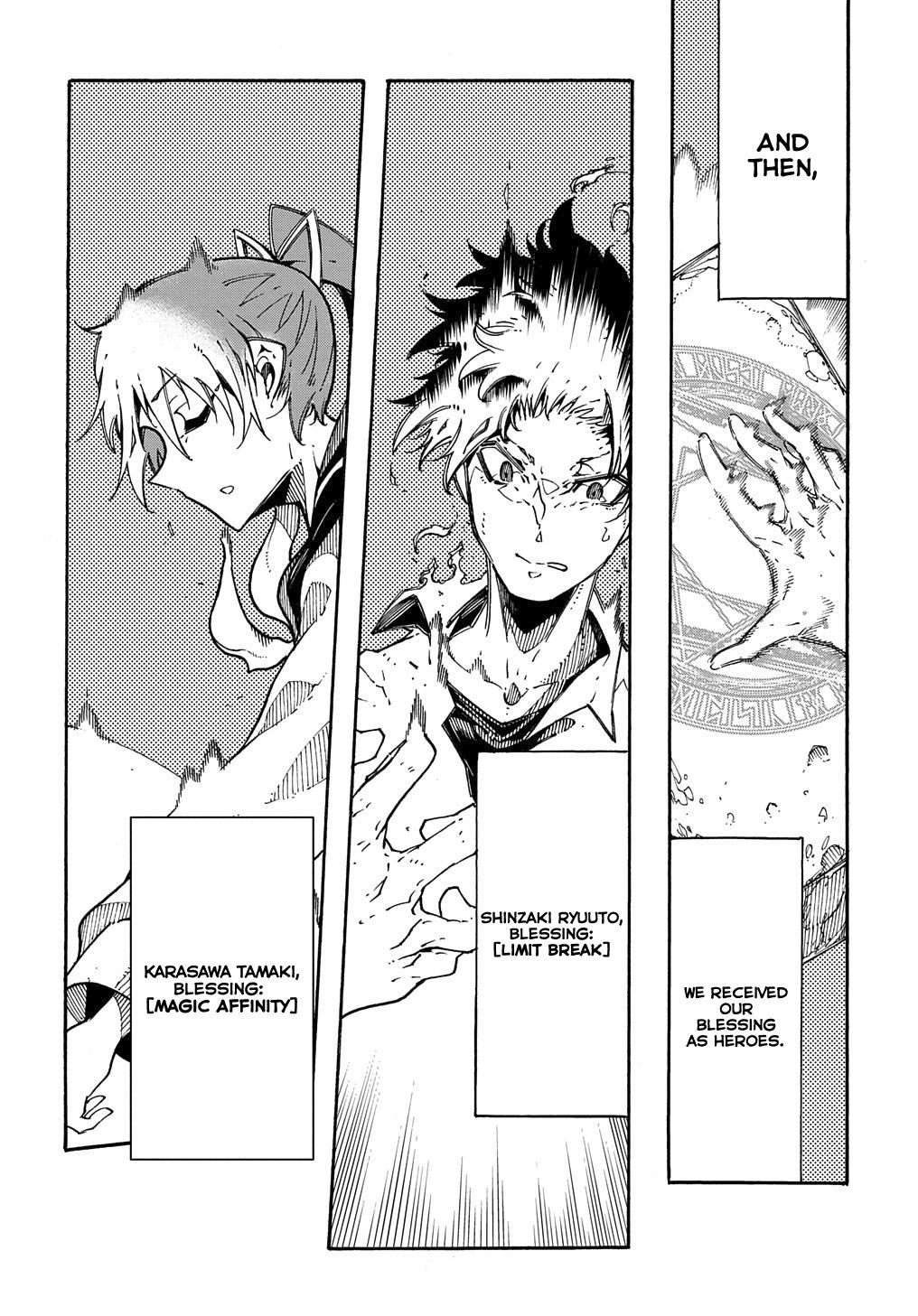 Meccha Shoukan sareta Ken the Comic Chap 2 - Next Chap 3