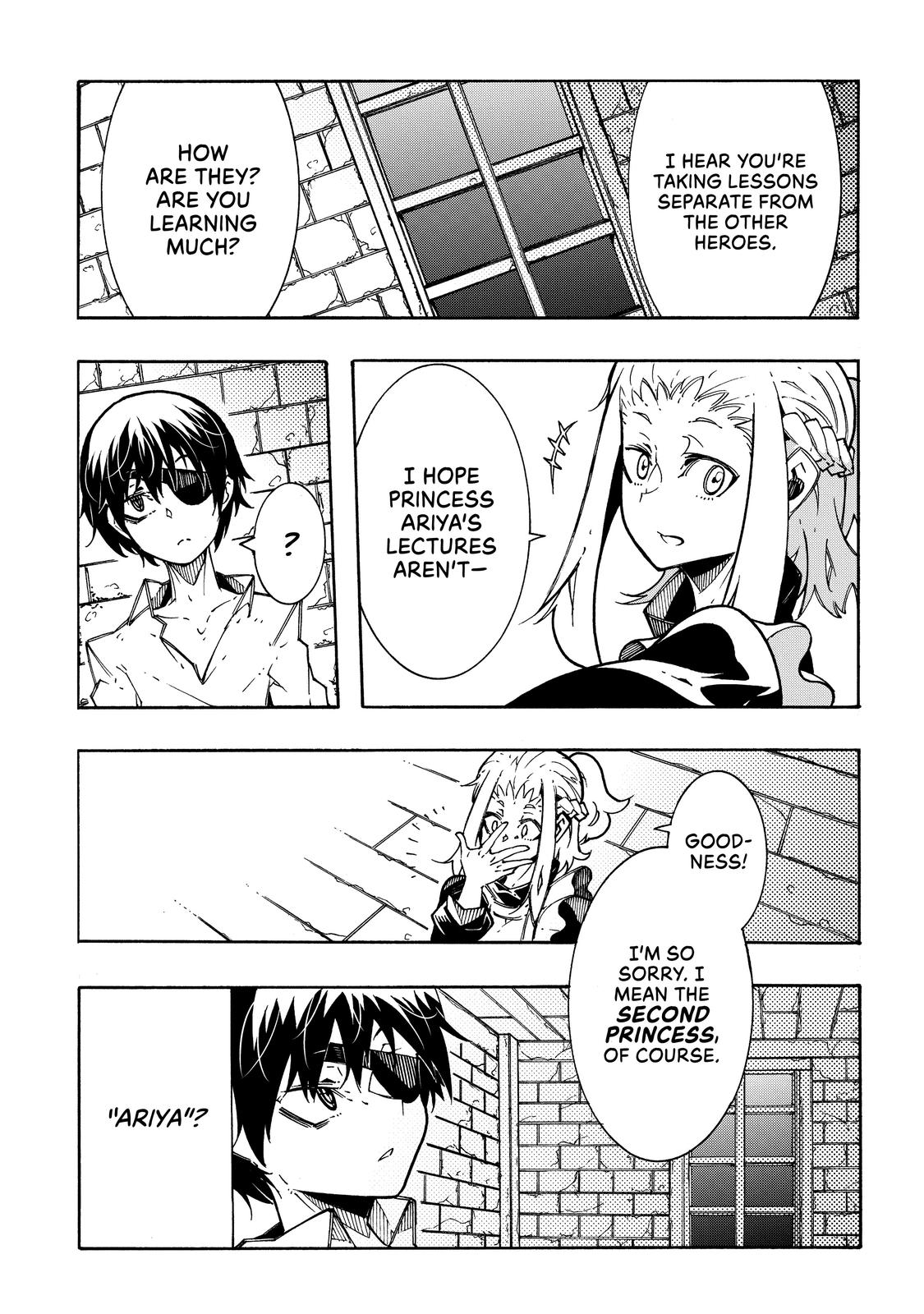 Meccha Shoukan sareta Ken the Comic Chap 3 - Next Chap 4