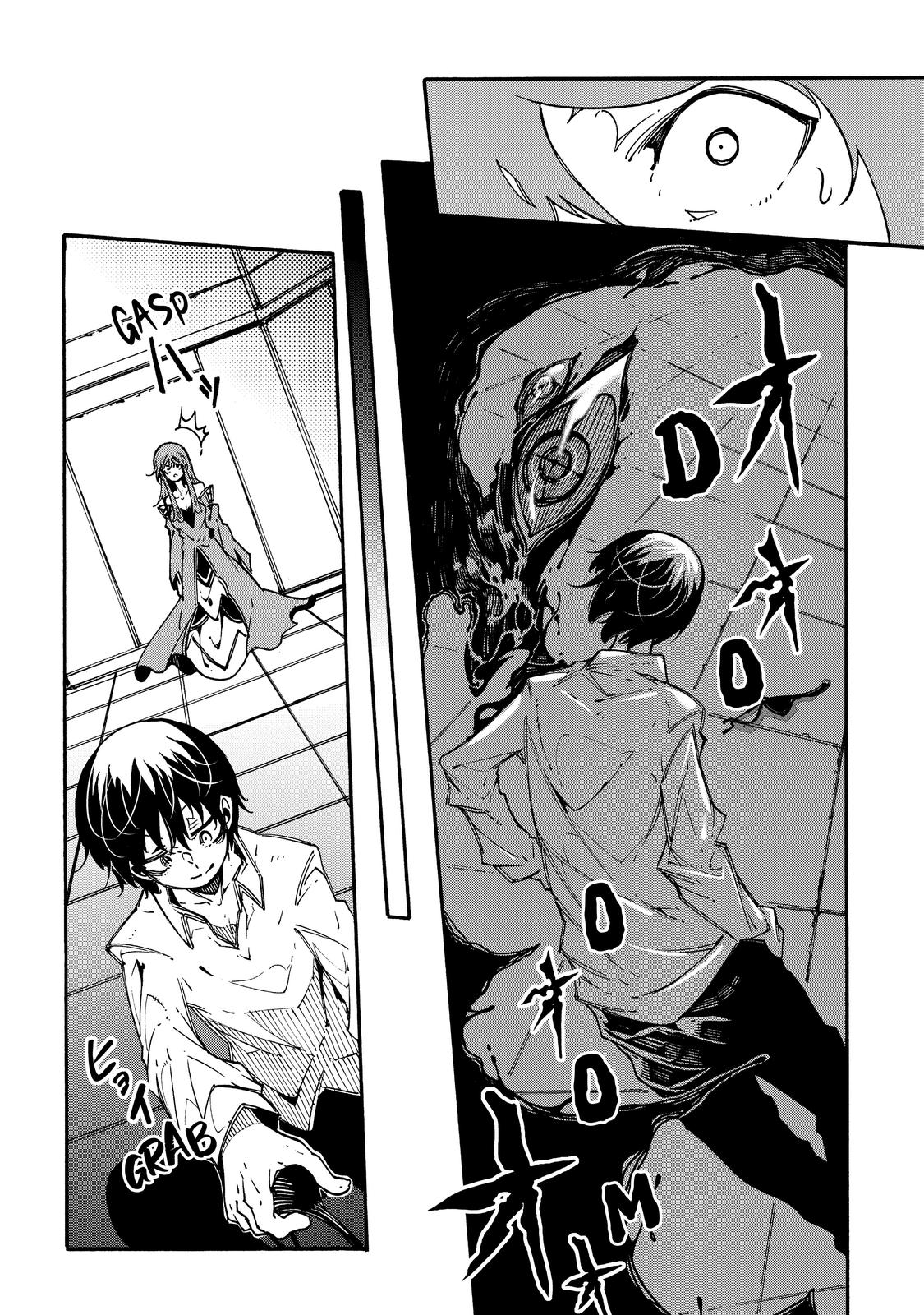 Meccha Shoukan sareta Ken the Comic Chap 3 - Next Chap 4