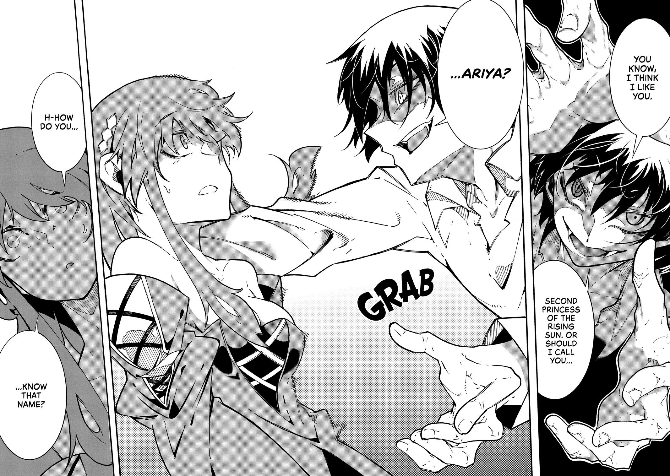 Meccha Shoukan sareta Ken the Comic Chap 3 - Next Chap 4