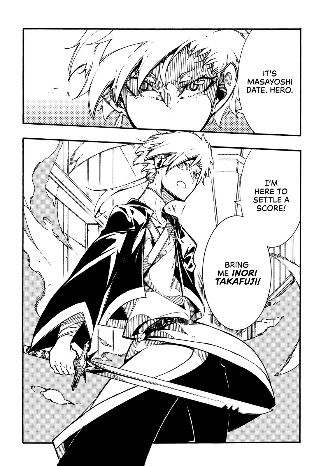 Meccha Shoukan sareta Ken the Comic Chap 3 - Next Chap 4