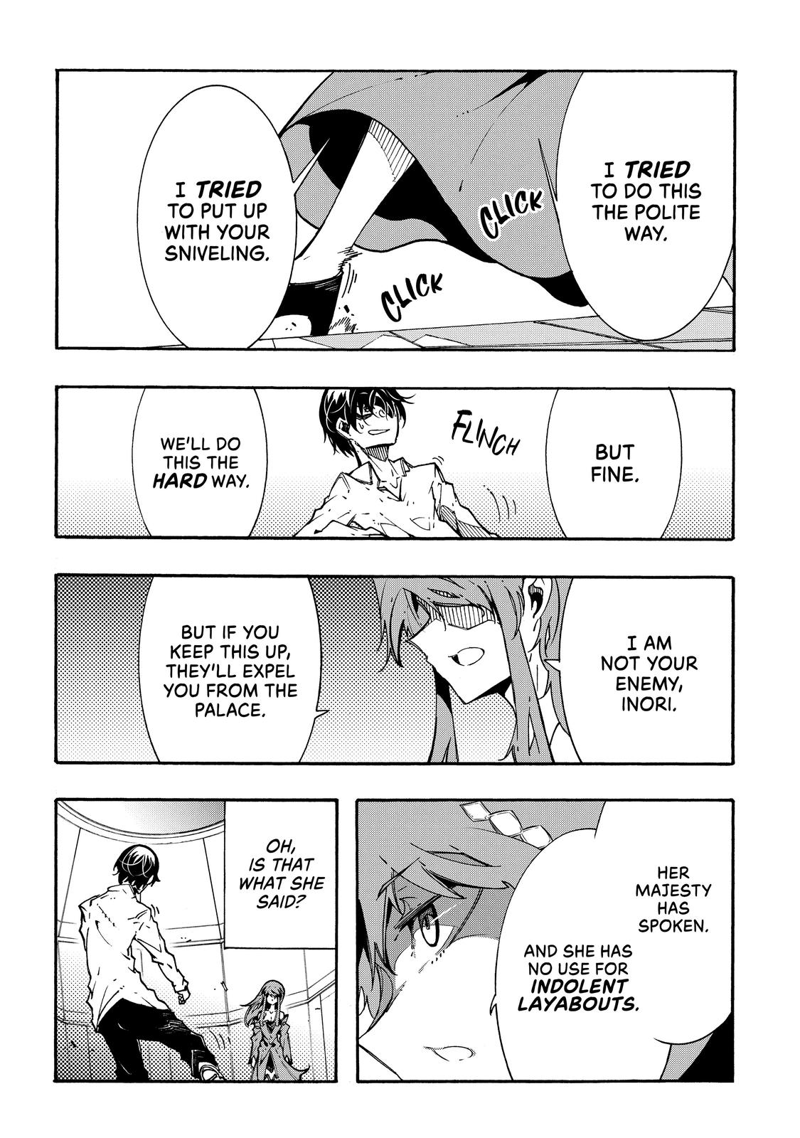 Meccha Shoukan sareta Ken the Comic Chap 3 - Next Chap 4