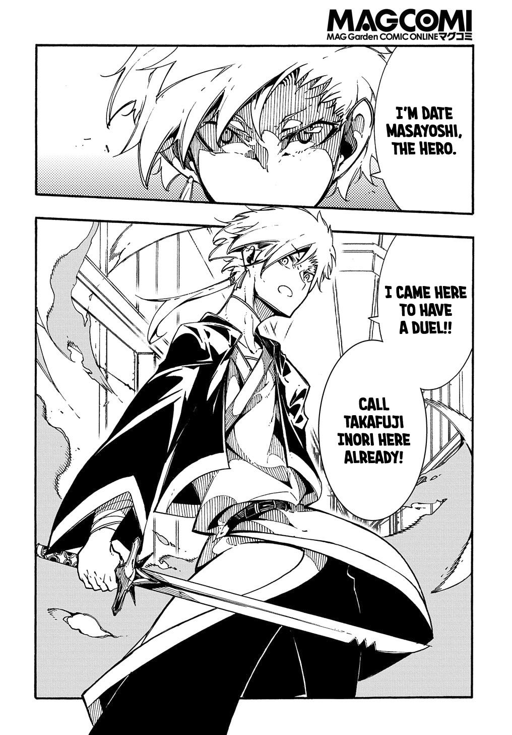 Meccha Shoukan sareta Ken the Comic Chap 3.2 - Next Chap 4.2