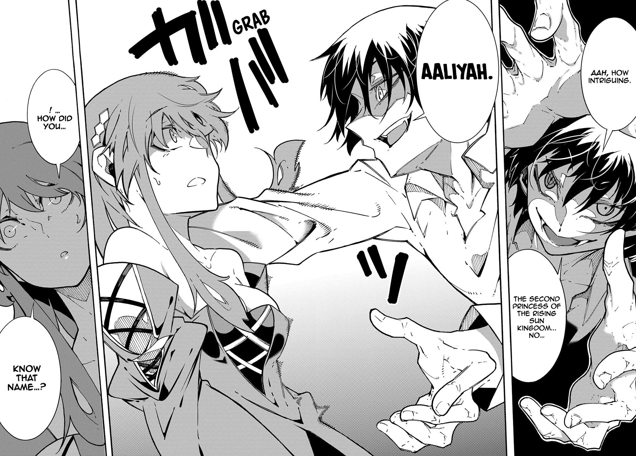 Meccha Shoukan sareta Ken the Comic Chap 3.2 - Next Chap 4.2