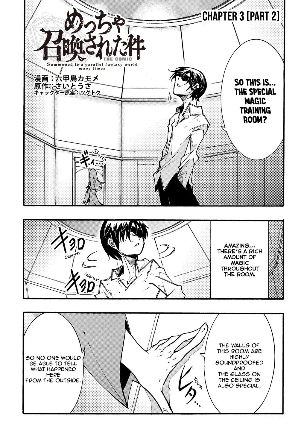 Meccha Shoukan sareta Ken the Comic Chap 3.2 - Next Chap 4.2