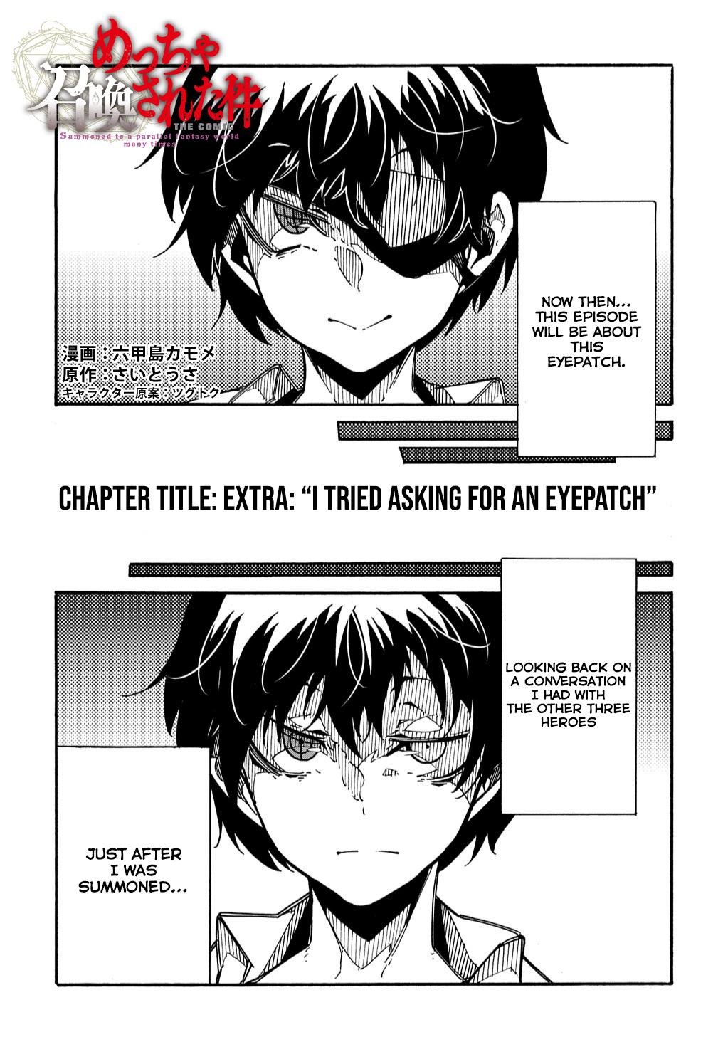 Meccha Shoukan sareta Ken the Comic Chap 3.5 - Next Chap 4.5