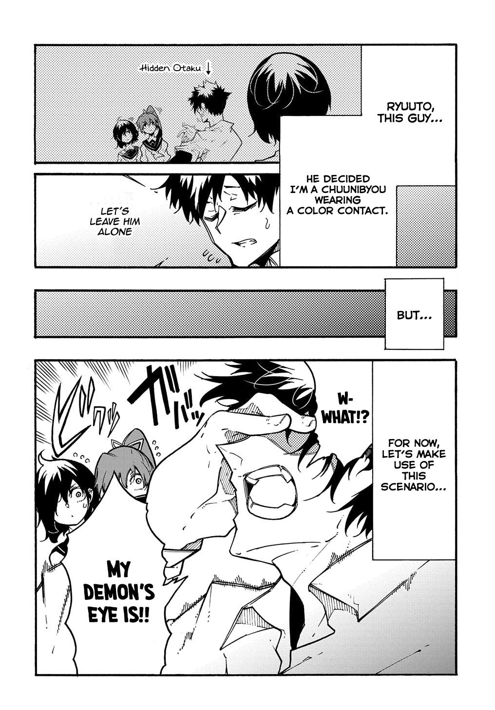 Meccha Shoukan sareta Ken the Comic Chap 3.5 - Next Chap 4.5