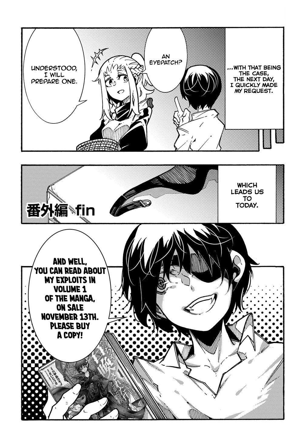 Meccha Shoukan sareta Ken the Comic Chap 3.5 - Next Chap 4.5