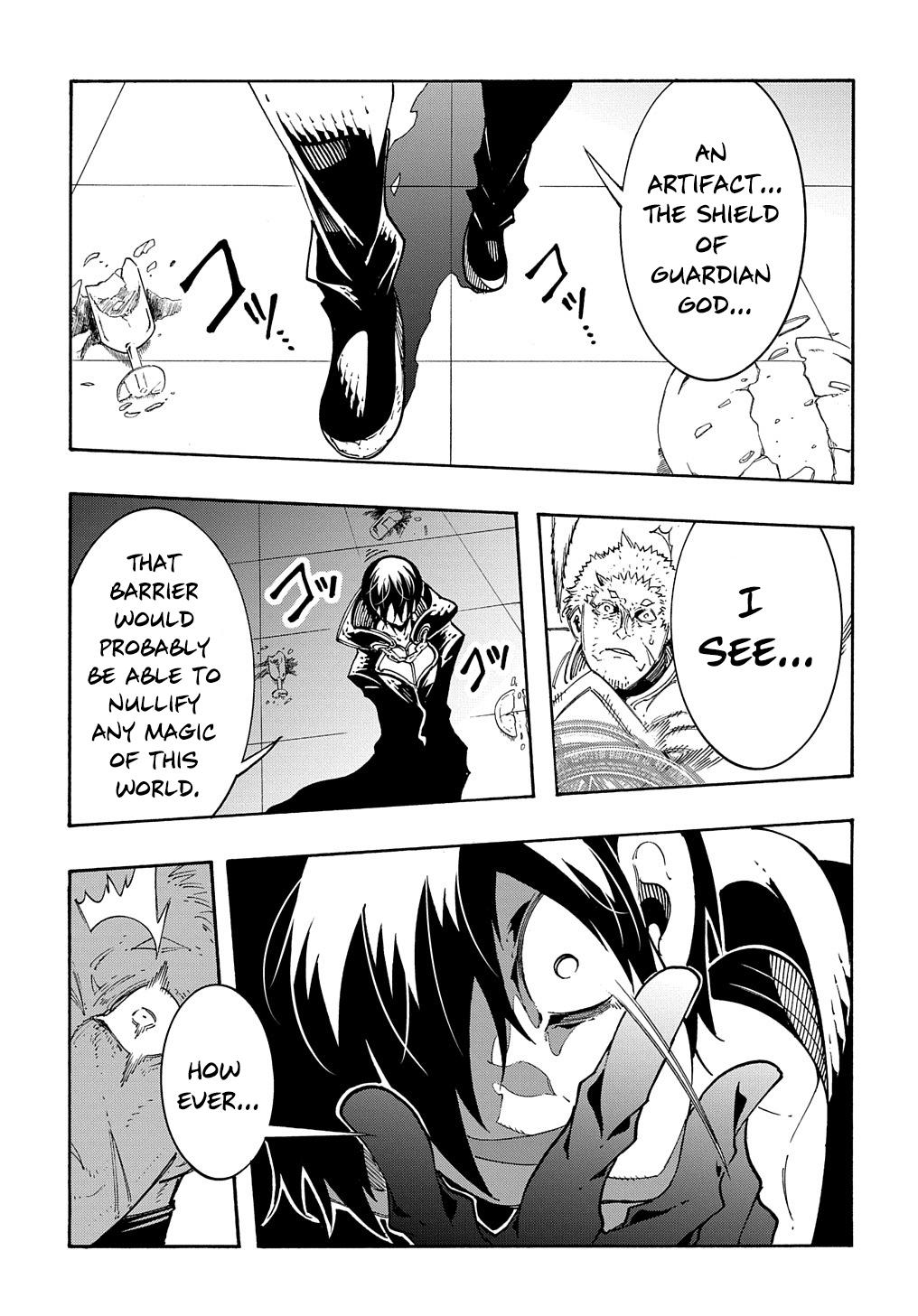 Meccha Shoukan sareta Ken the Comic Chap 17 - Next Chap 18