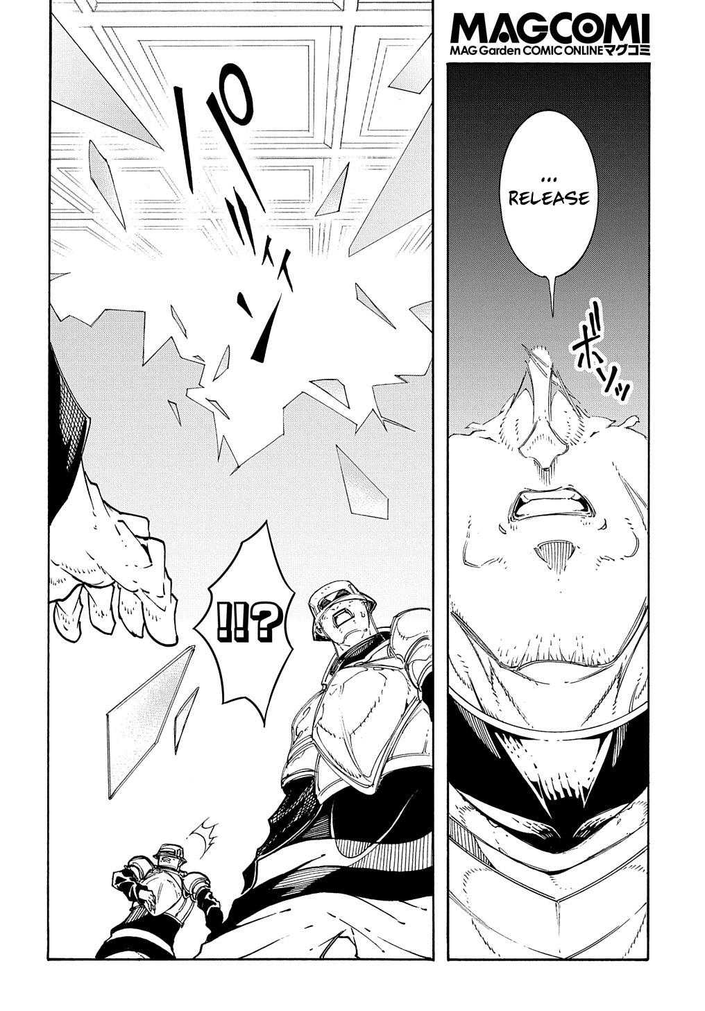 Meccha Shoukan sareta Ken the Comic Chap 17 - Next Chap 18