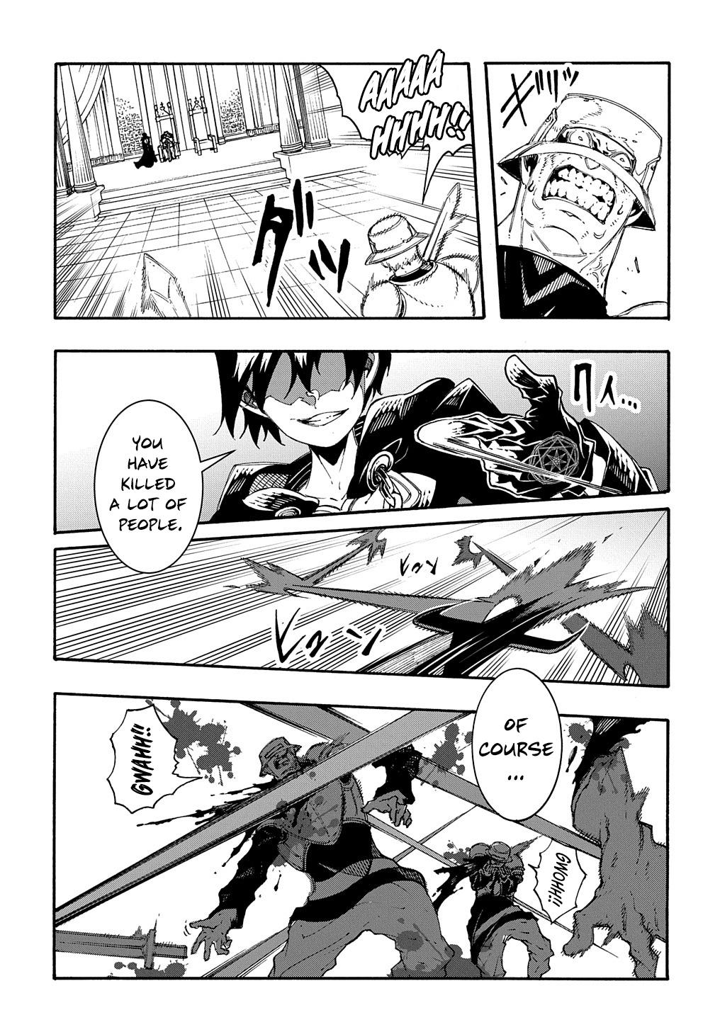 Meccha Shoukan sareta Ken the Comic Chap 17 - Next Chap 18