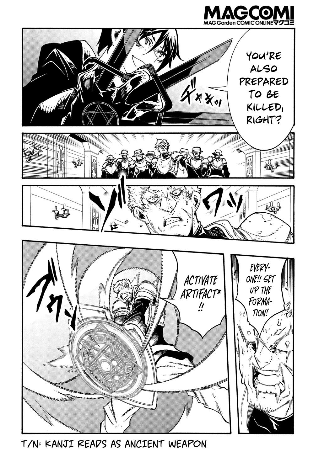 Meccha Shoukan sareta Ken the Comic Chap 17 - Next Chap 18