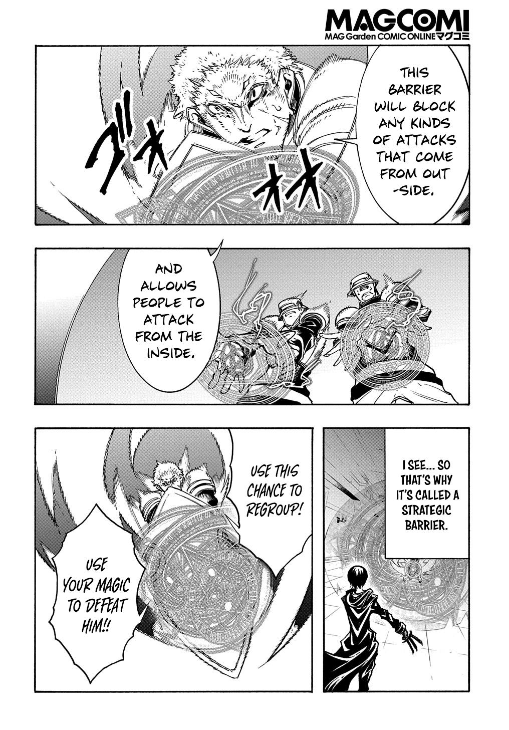 Meccha Shoukan sareta Ken the Comic Chap 17 - Next Chap 18