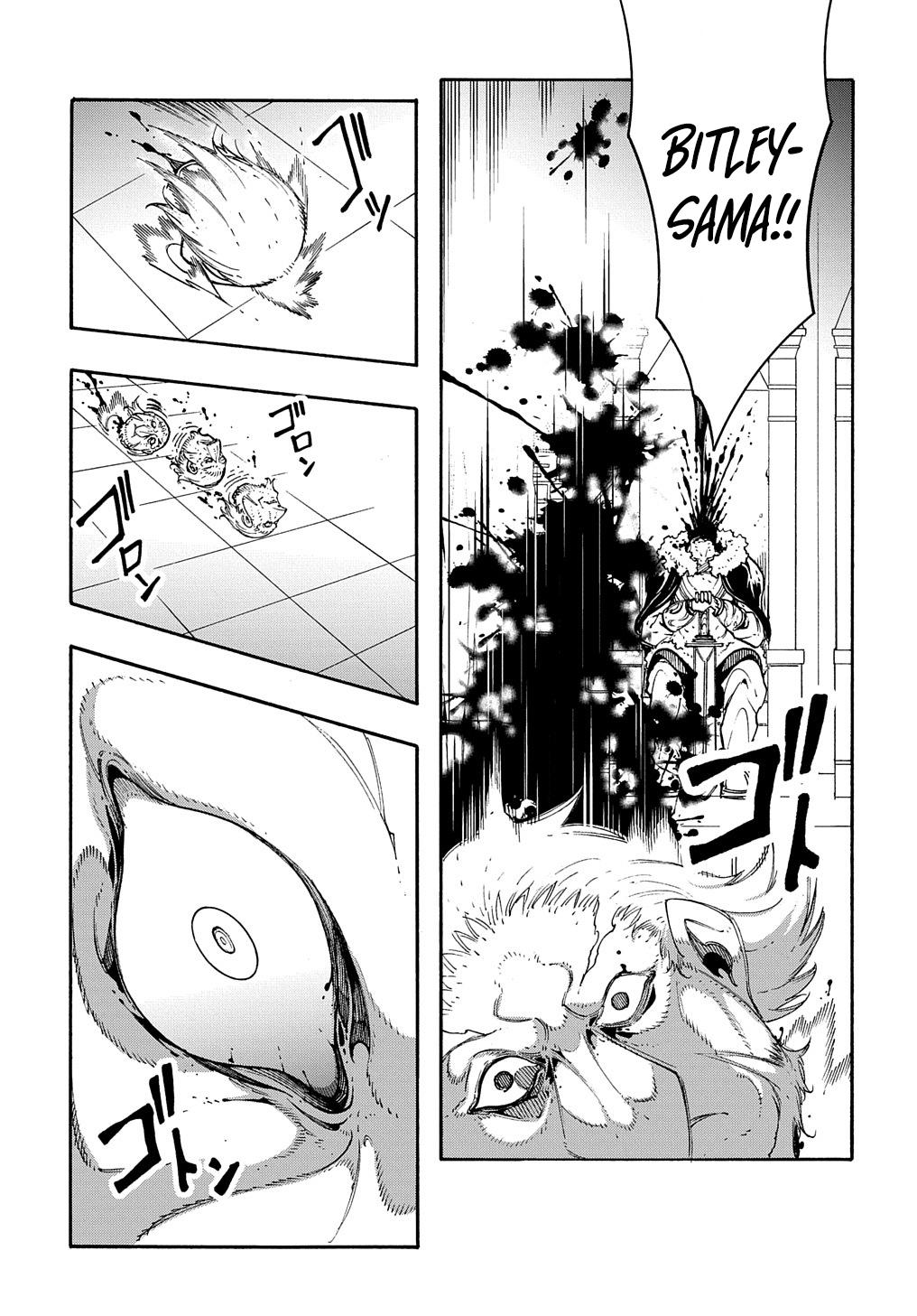 Meccha Shoukan sareta Ken the Comic Chap 17 - Next Chap 18