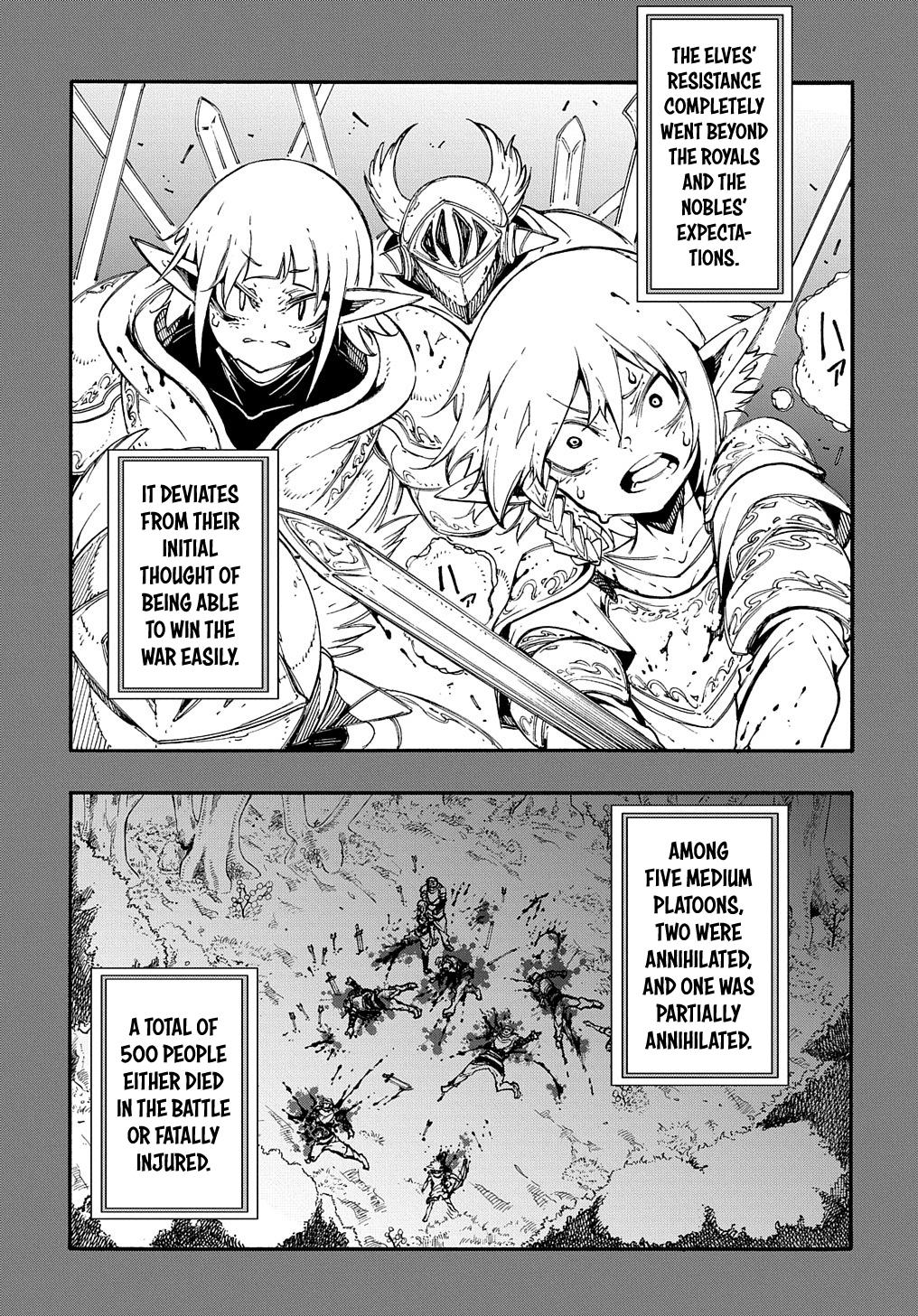 Meccha Shoukan sareta Ken the Comic Chap 17 - Next Chap 18