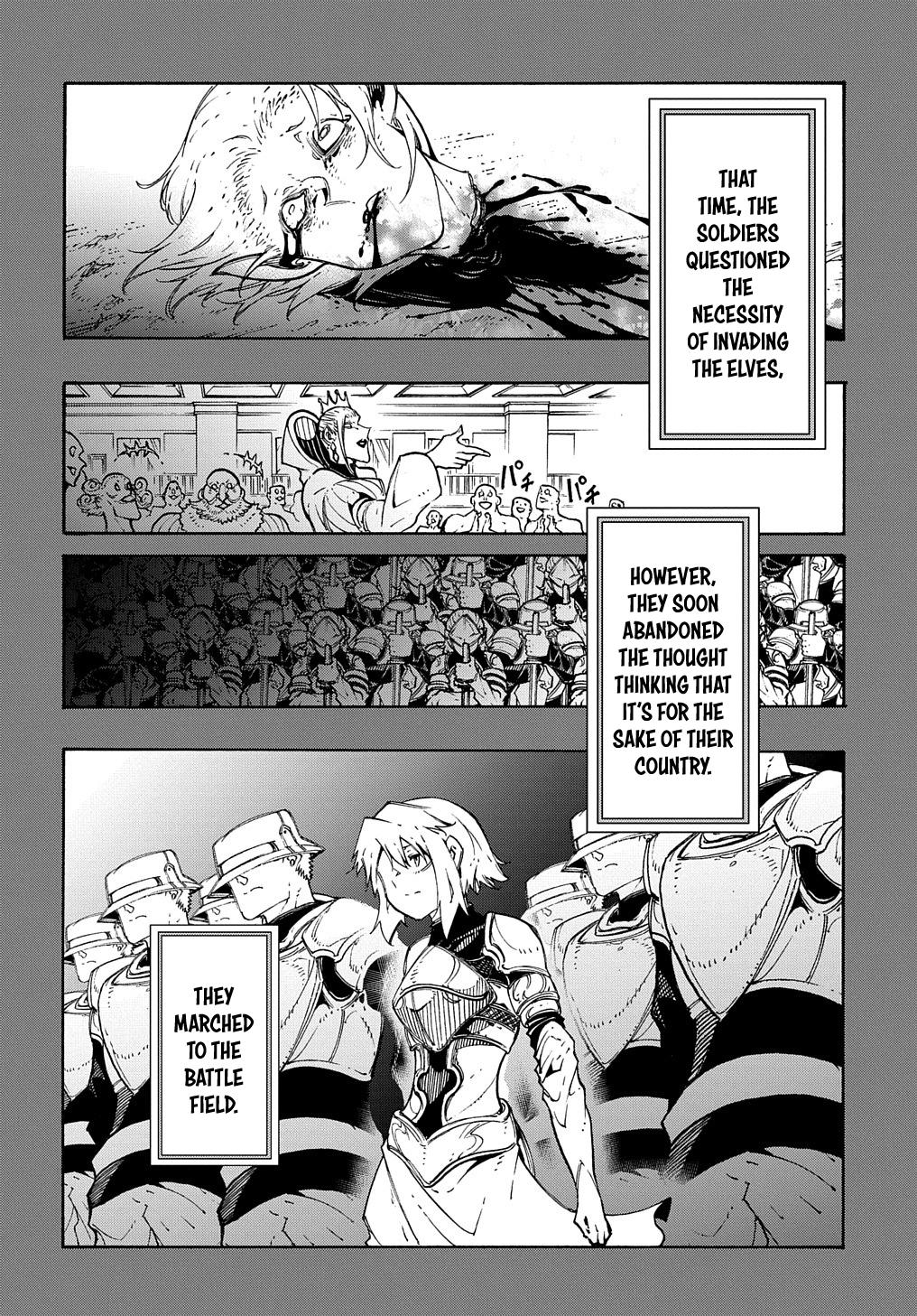 Meccha Shoukan sareta Ken the Comic Chap 17 - Next Chap 18