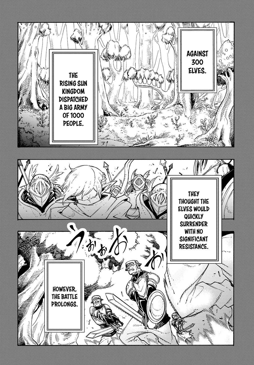 Meccha Shoukan sareta Ken the Comic Chap 17 - Next Chap 18