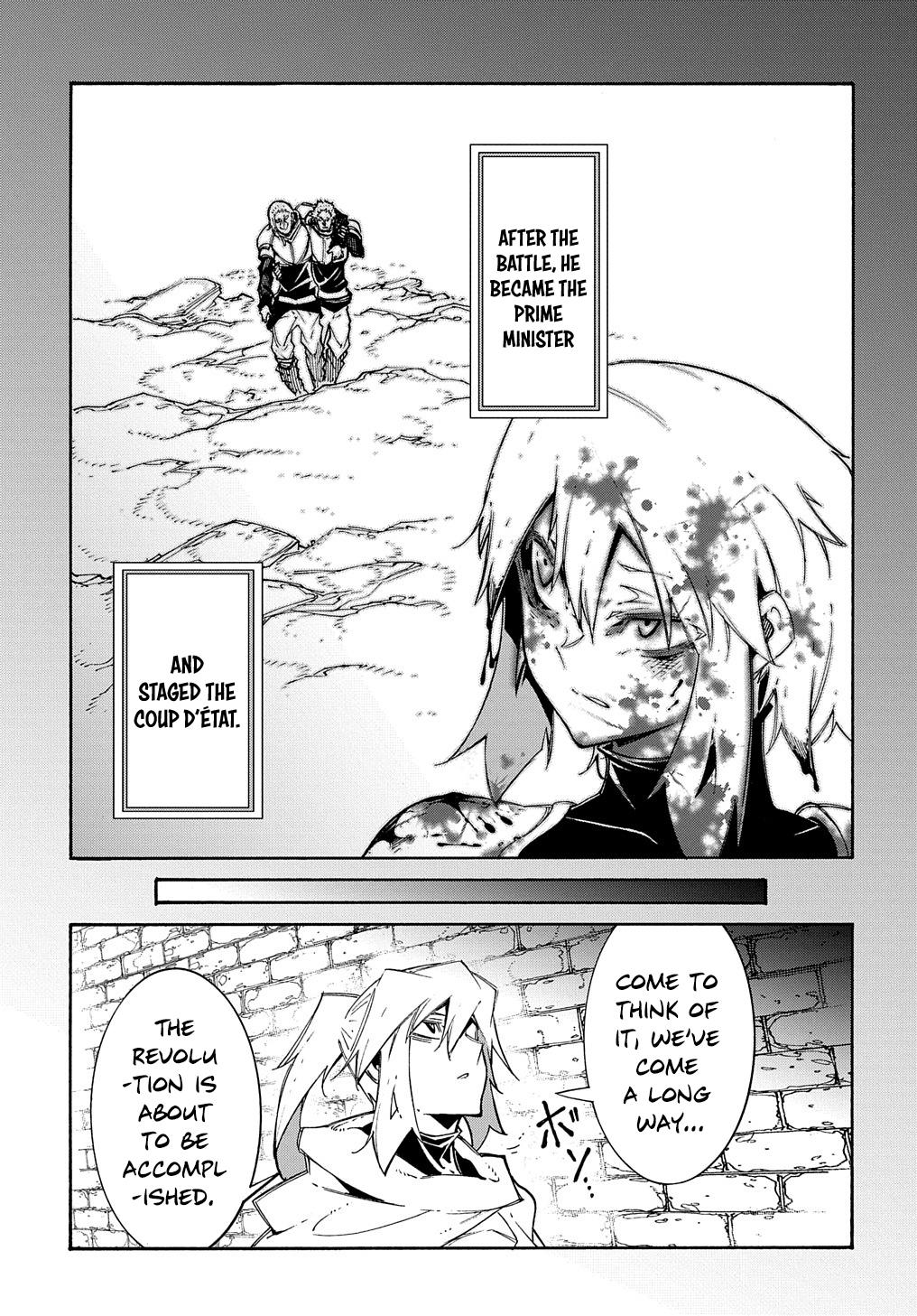 Meccha Shoukan sareta Ken the Comic Chap 17 - Next Chap 18