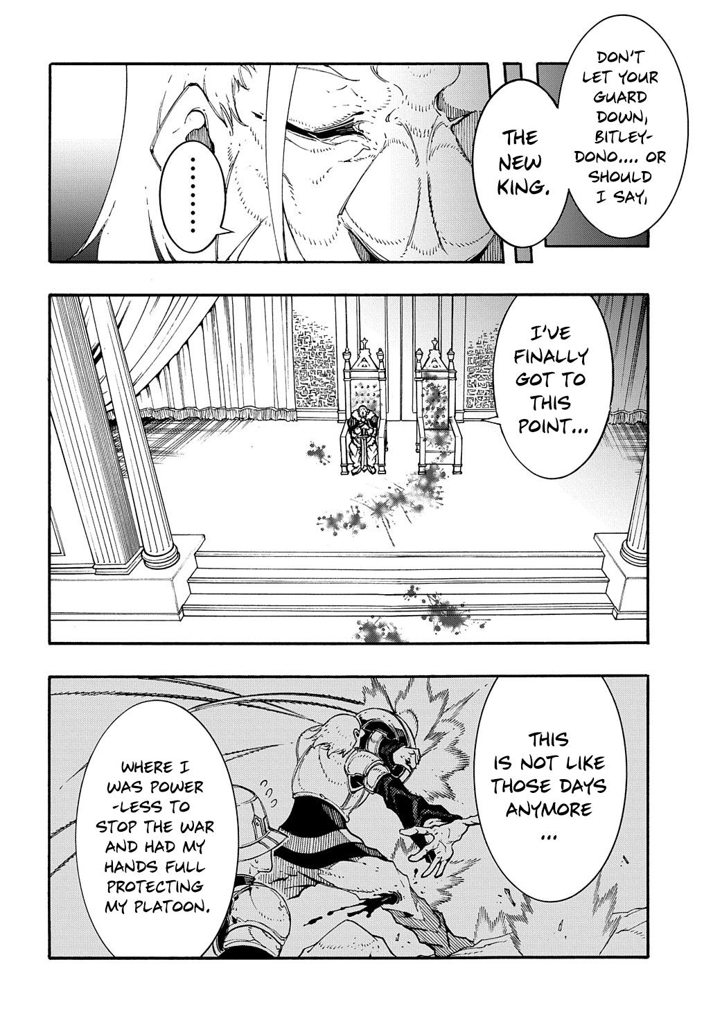 Meccha Shoukan sareta Ken the Comic Chap 17 - Next Chap 18