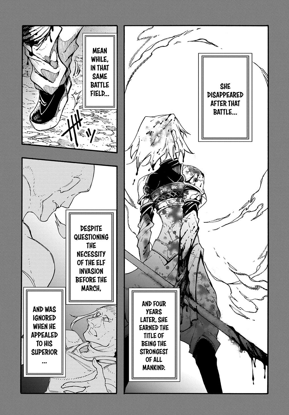 Meccha Shoukan sareta Ken the Comic Chap 17 - Next Chap 18