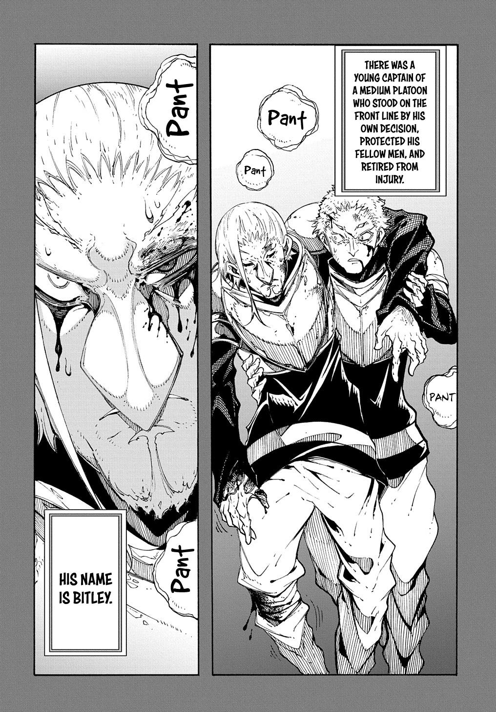 Meccha Shoukan sareta Ken the Comic Chap 17 - Next Chap 18