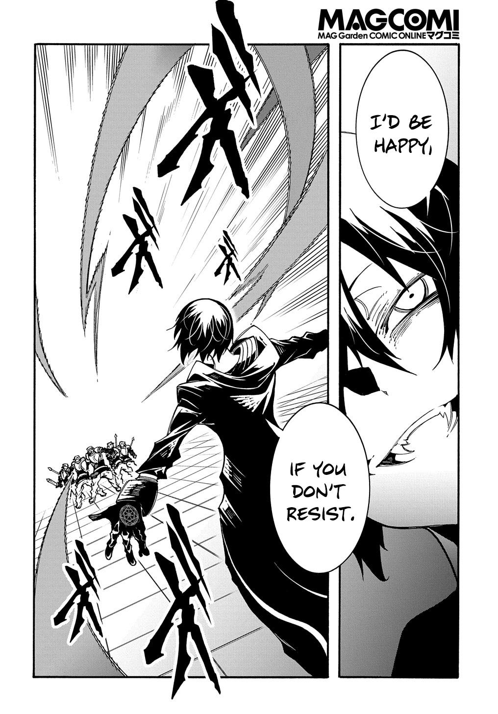 Meccha Shoukan sareta Ken the Comic Chap 17 - Next Chap 18