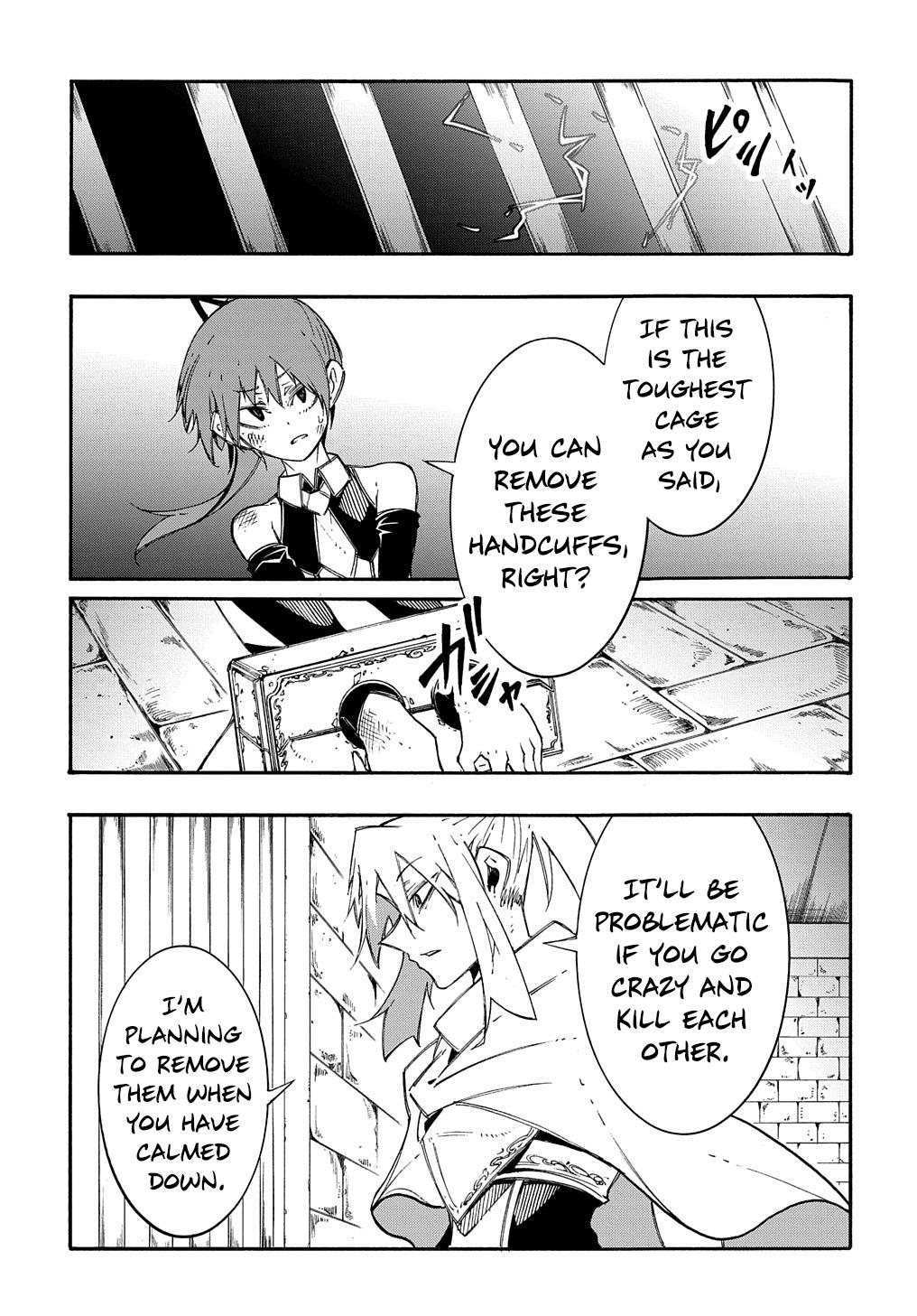 Meccha Shoukan sareta Ken the Comic Chap 17 - Next Chap 18