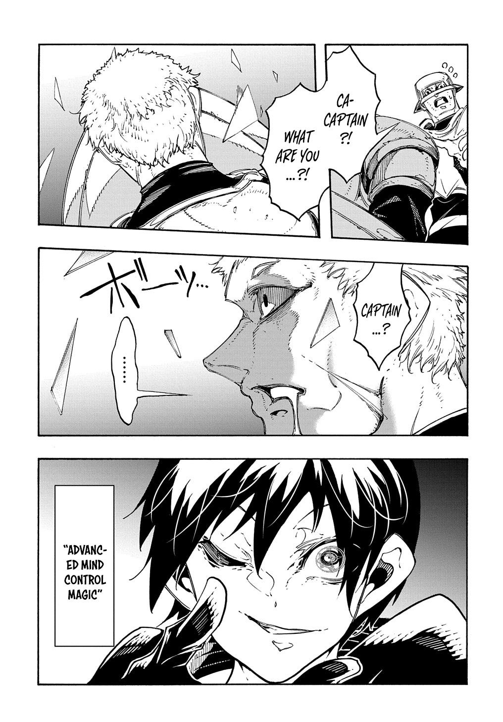 Meccha Shoukan sareta Ken the Comic Chap 17 - Next Chap 18