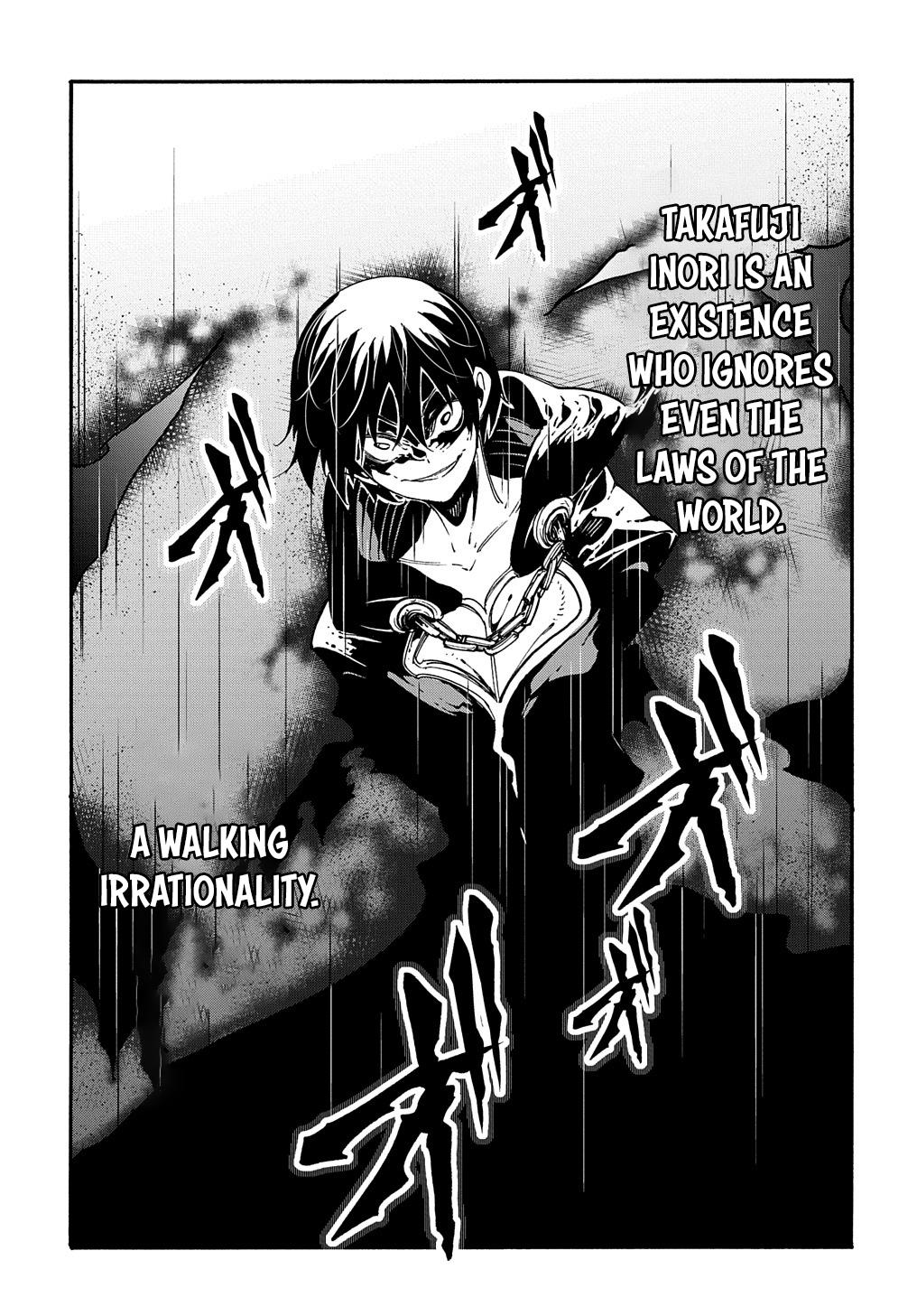 Meccha Shoukan sareta Ken the Comic Chap 17 - Next Chap 18