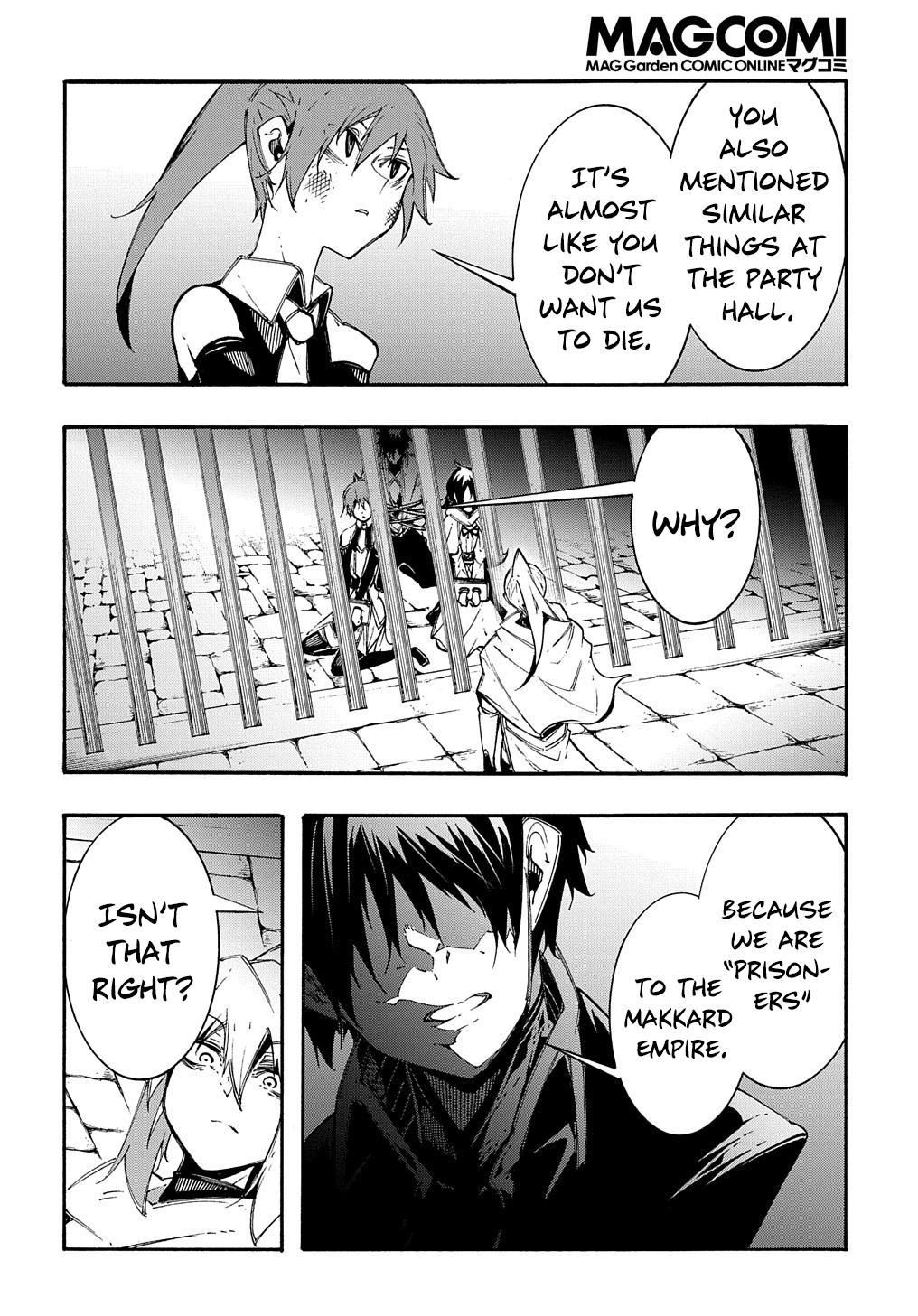 Meccha Shoukan sareta Ken the Comic Chap 17 - Next Chap 18