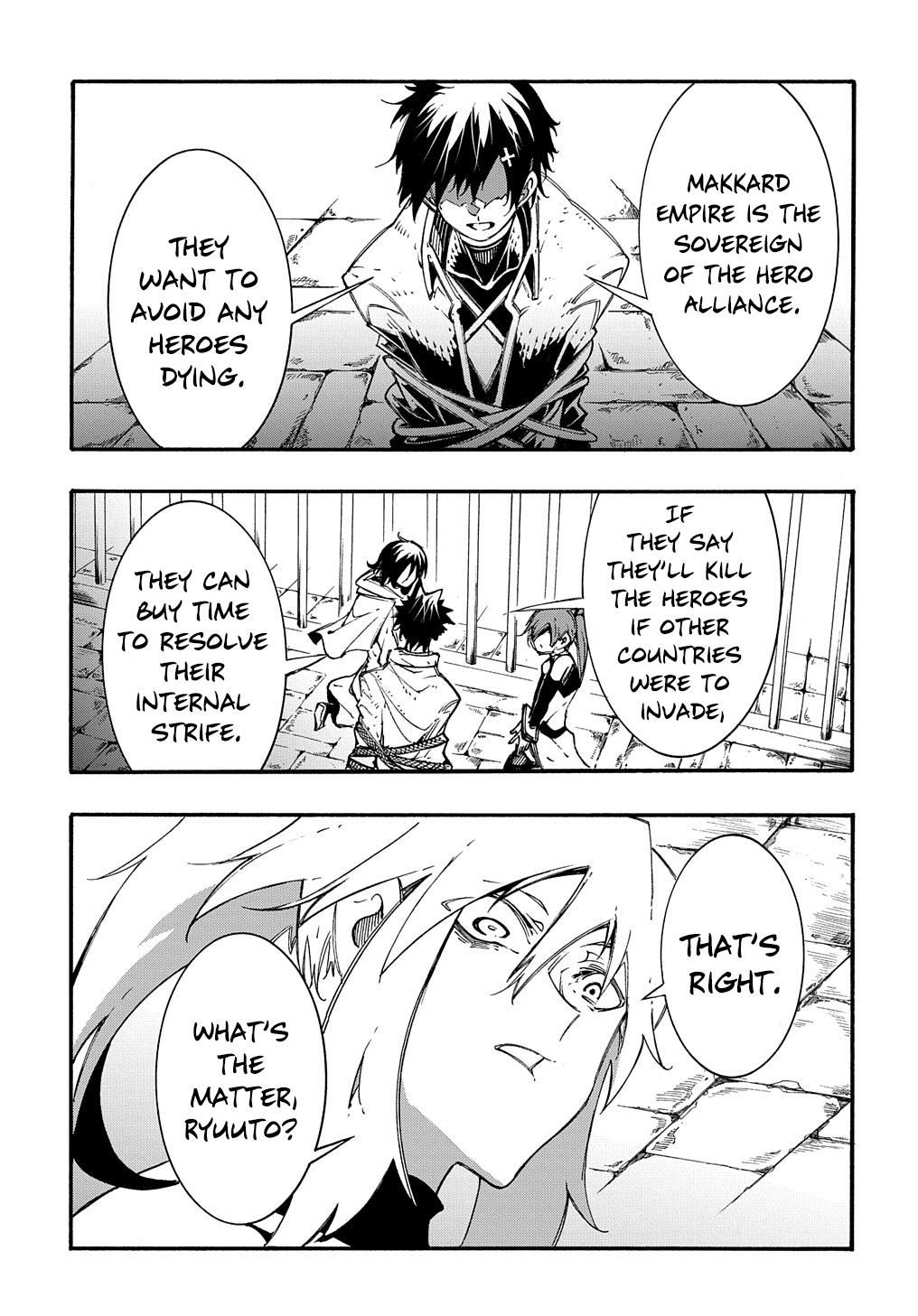 Meccha Shoukan sareta Ken the Comic Chap 17 - Next Chap 18