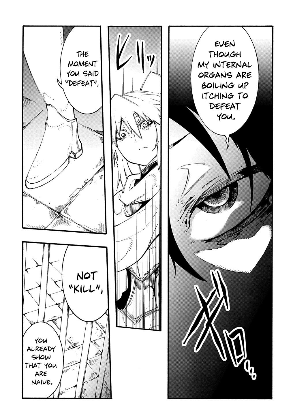 Meccha Shoukan sareta Ken the Comic Chap 17 - Next Chap 18
