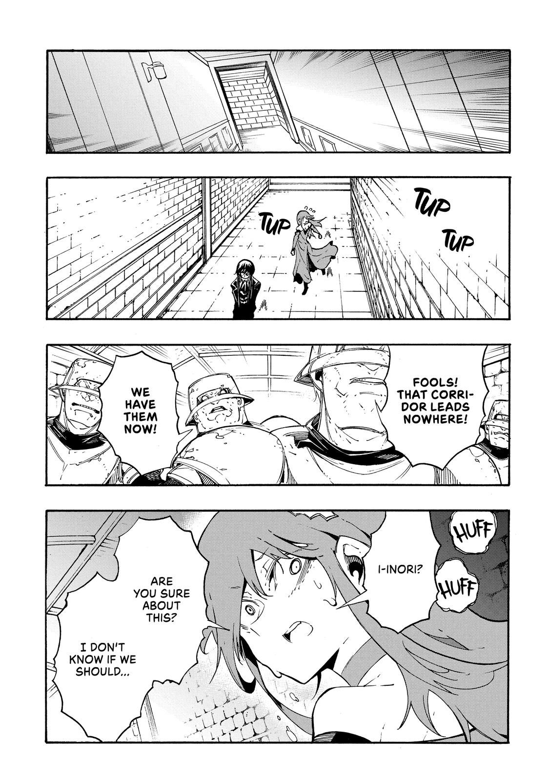 Meccha Shoukan sareta Ken the Comic Chap 14 - Next Chap 15